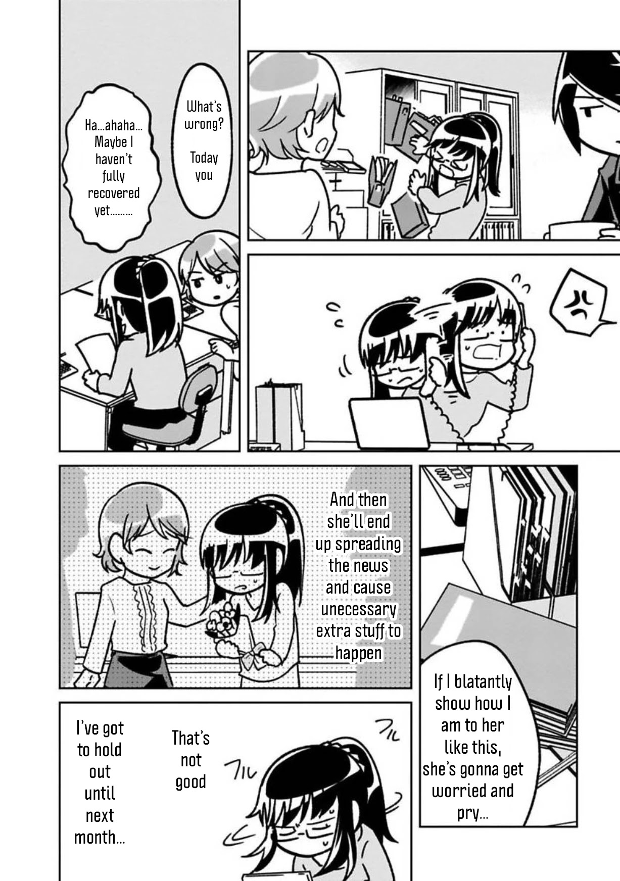 Shissou Sengen Chapter 14 page 6 - Chapter 14: Boring Human