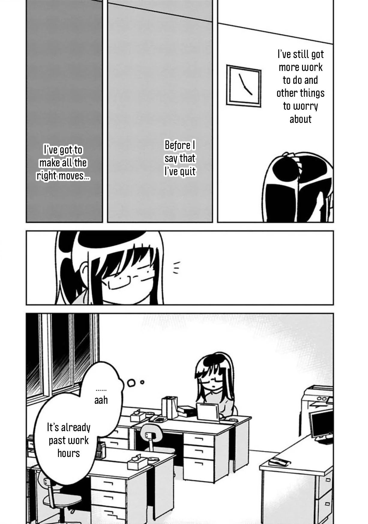 Shissou Sengen Chapter 14 page 7 - Chapter 14: Boring Human