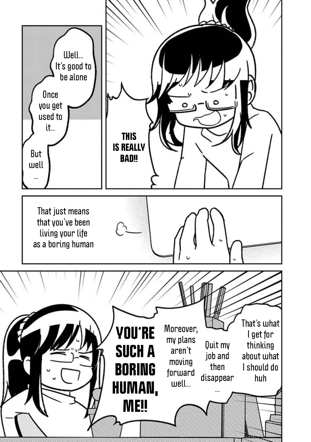 Shissou Sengen Chapter 14 page 9 - Chapter 14: Boring Human
