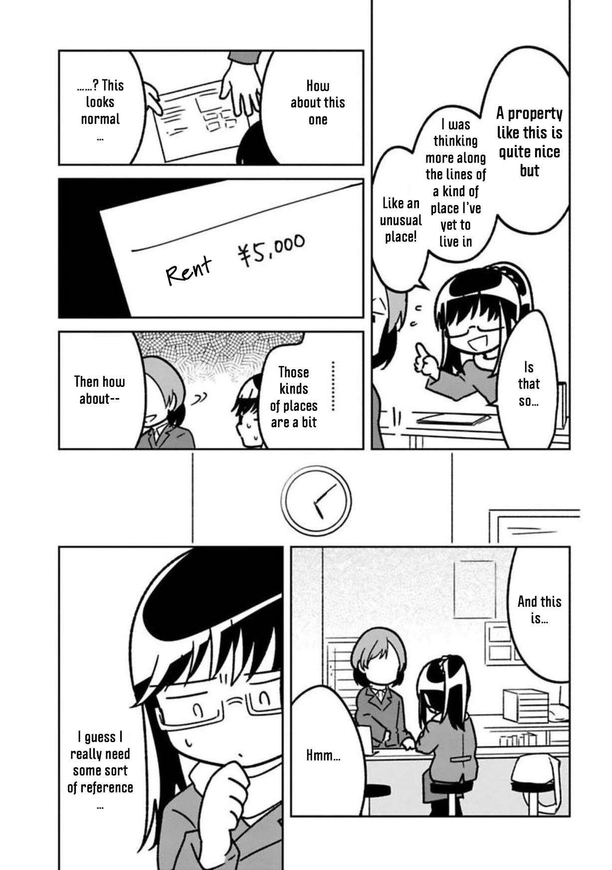 Shissou Sengen Chapter 15 page 6 - Chapter 15: Dry Run for Moving