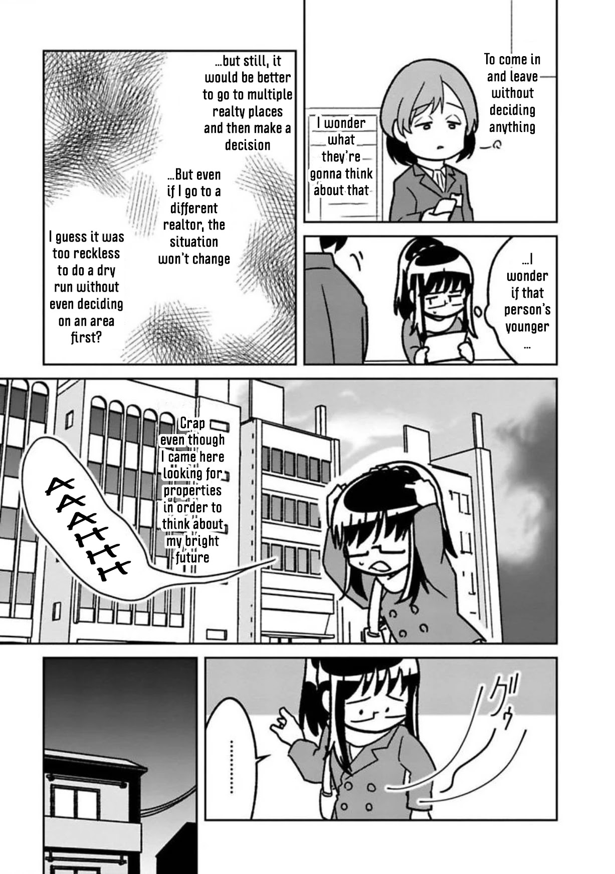 Shissou Sengen Chapter 15 page 7 - Chapter 15: Dry Run for Moving