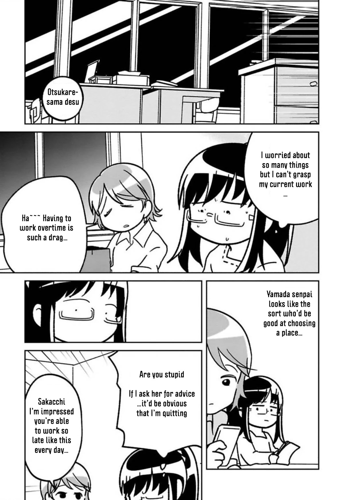 Shissou Sengen Chapter 15 page 9 - Chapter 15: Dry Run for Moving