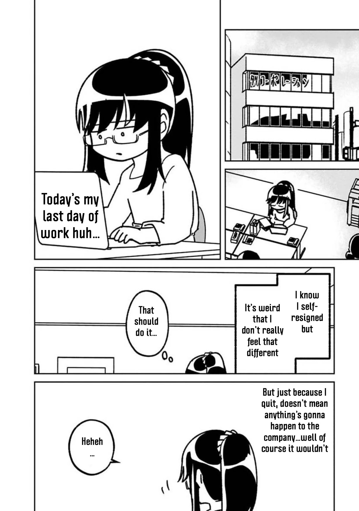 Shissou Sengen Chapter 16 page 2 - Chapter 16: I'm Sure It'll Go Well?
