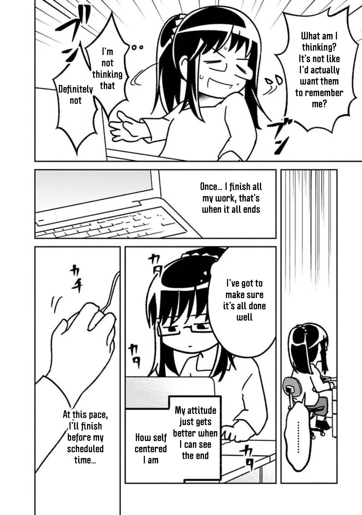 Shissou Sengen Chapter 16 page 4 - Chapter 16: I'm Sure It'll Go Well?