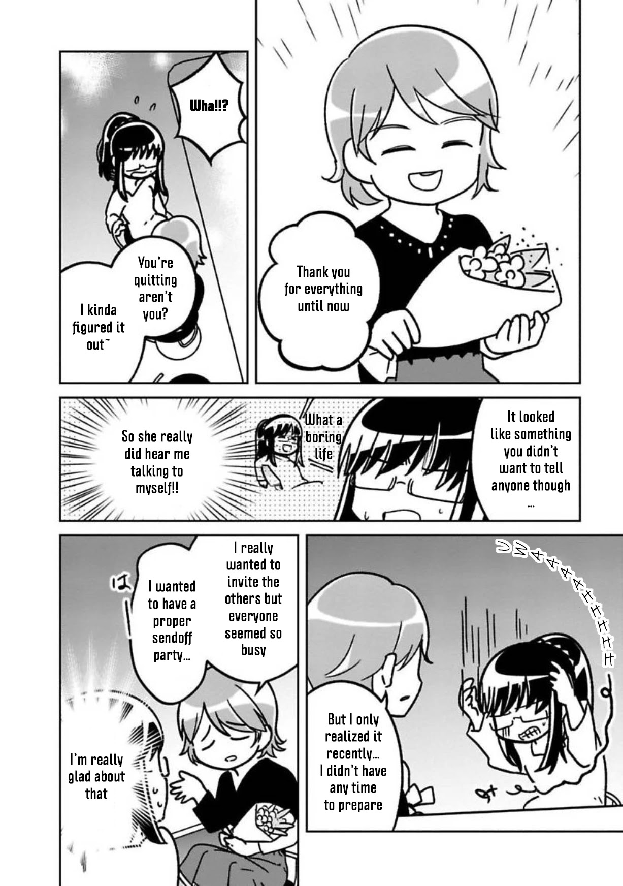 Shissou Sengen Chapter 16 page 8 - Chapter 16: I'm Sure It'll Go Well?