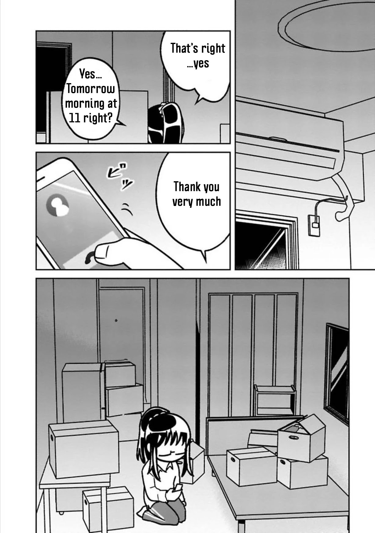 Shissou Sengen Chapter 17 page 2 - Chapter 17: Night Before Disappearance(?)