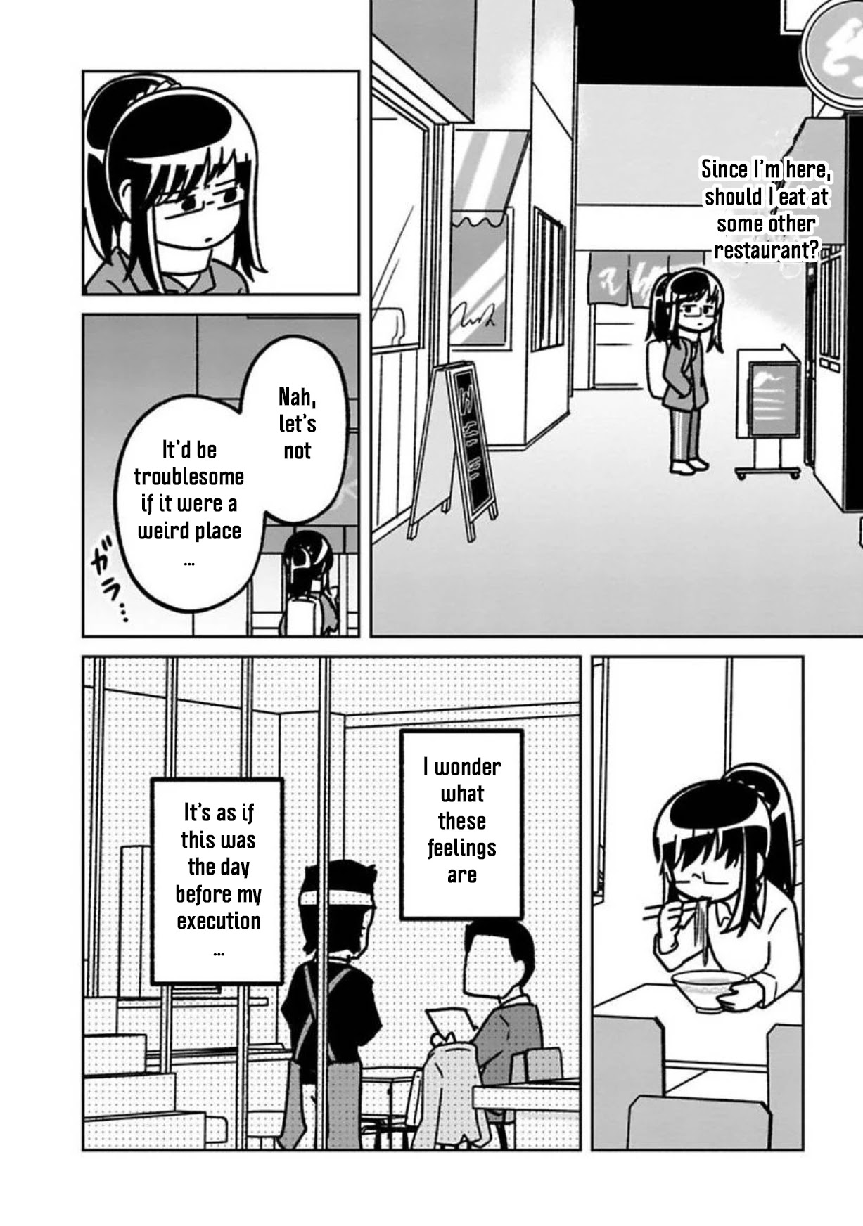 Shissou Sengen Chapter 17 page 8 - Chapter 17: Night Before Disappearance(?)