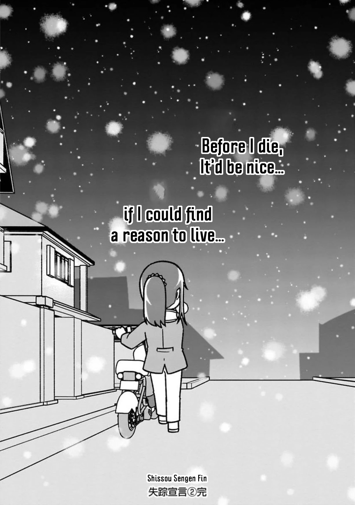 Shissou Sengen Chapter 18 page 12 - Chapter 18: Reason for Living [END]