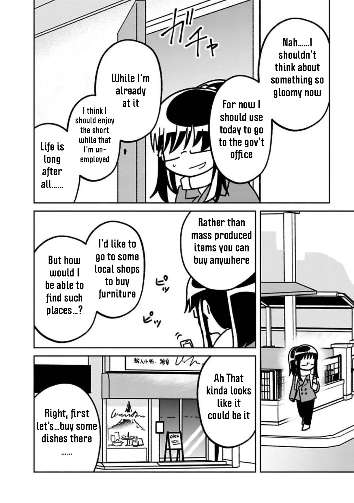Shissou Sengen Chapter 18 page 4 - Chapter 18: Reason for Living [END]