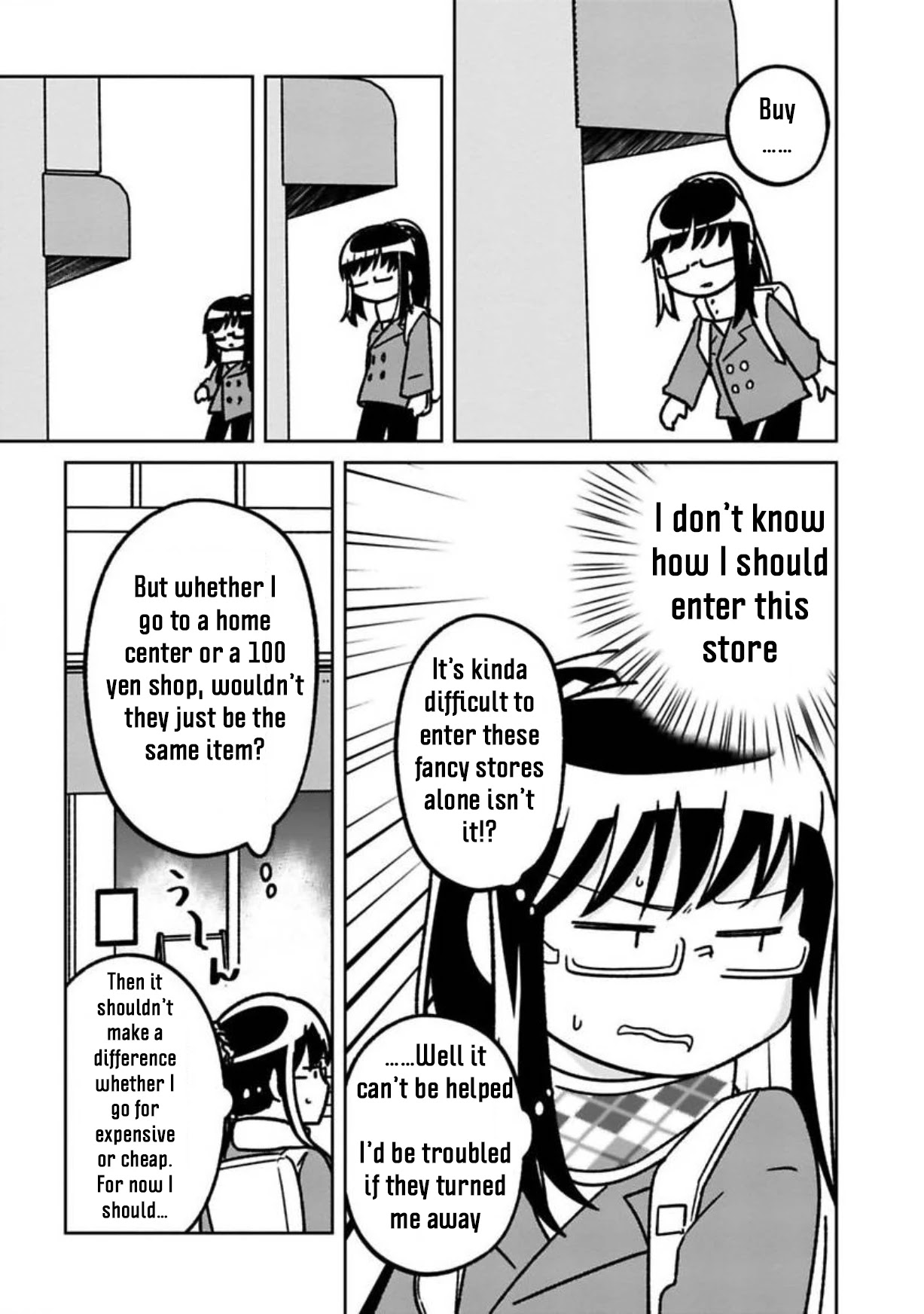Shissou Sengen Chapter 18 page 5 - Chapter 18: Reason for Living [END]