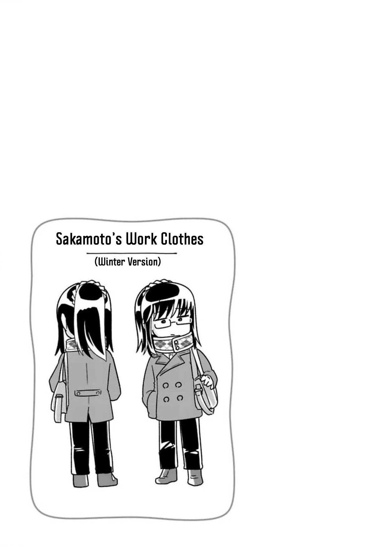 Shissou Sengen Chapter 2 page 1 - Chapter 2: Now, I'll Disappear!