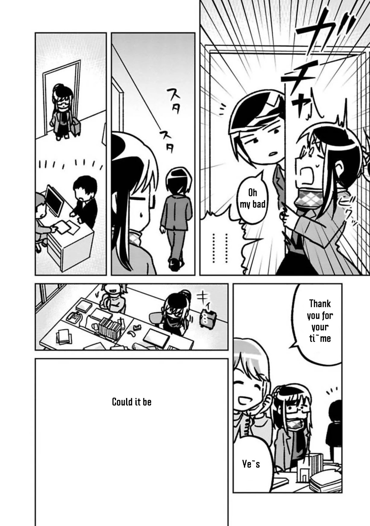 Shissou Sengen Chapter 2 page 10 - Chapter 2: Now, I'll Disappear!