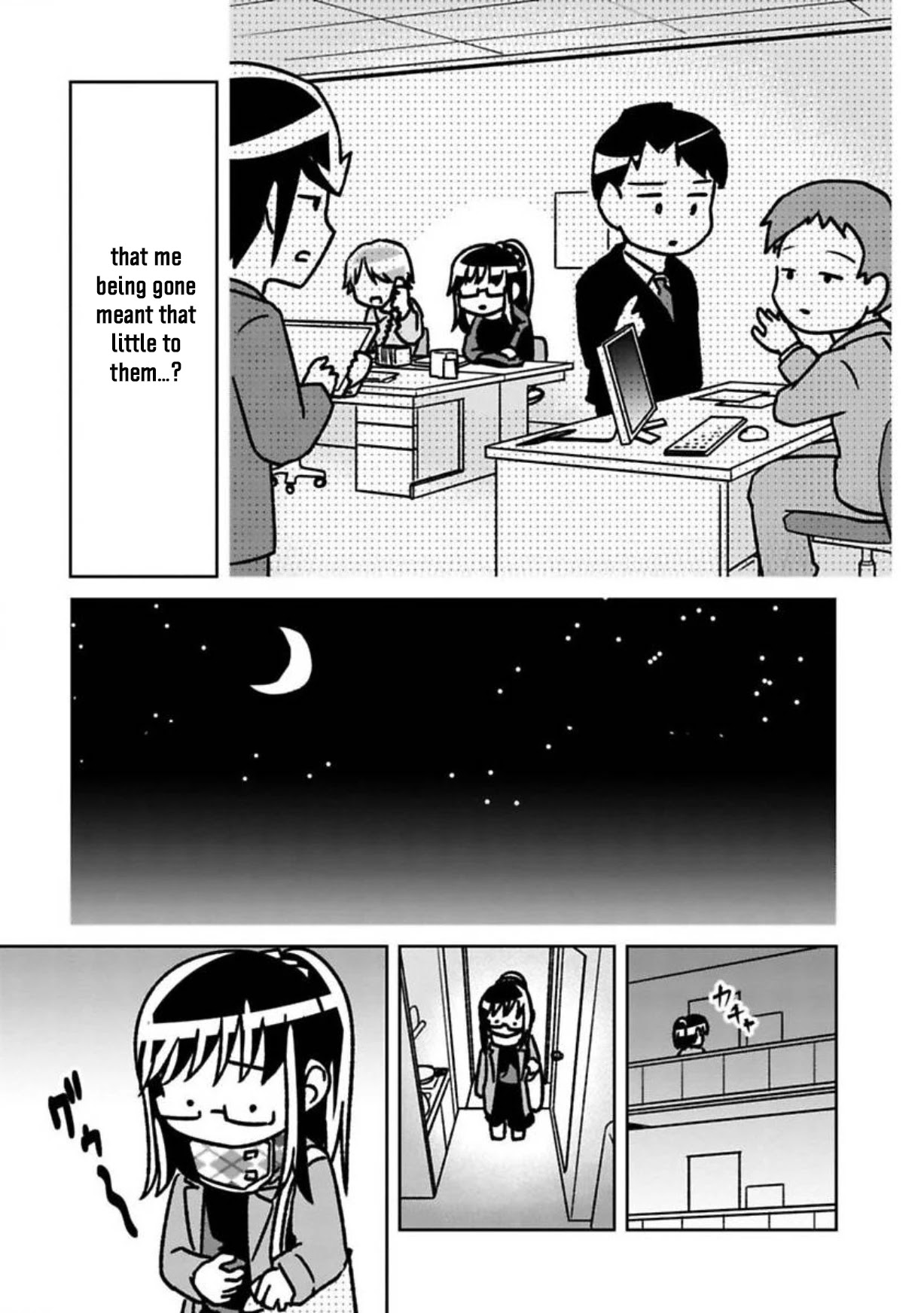 Shissou Sengen Chapter 2 page 11 - Chapter 2: Now, I'll Disappear!