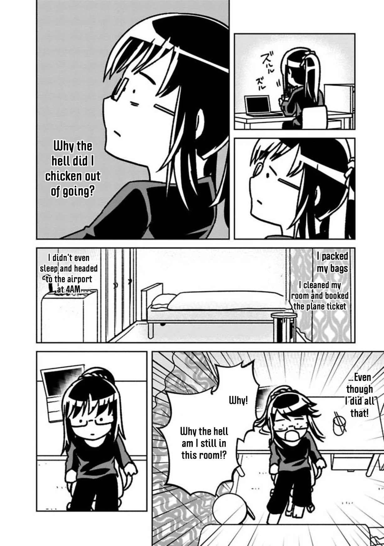 Shissou Sengen Chapter 2 page 12 - Chapter 2: Now, I'll Disappear!