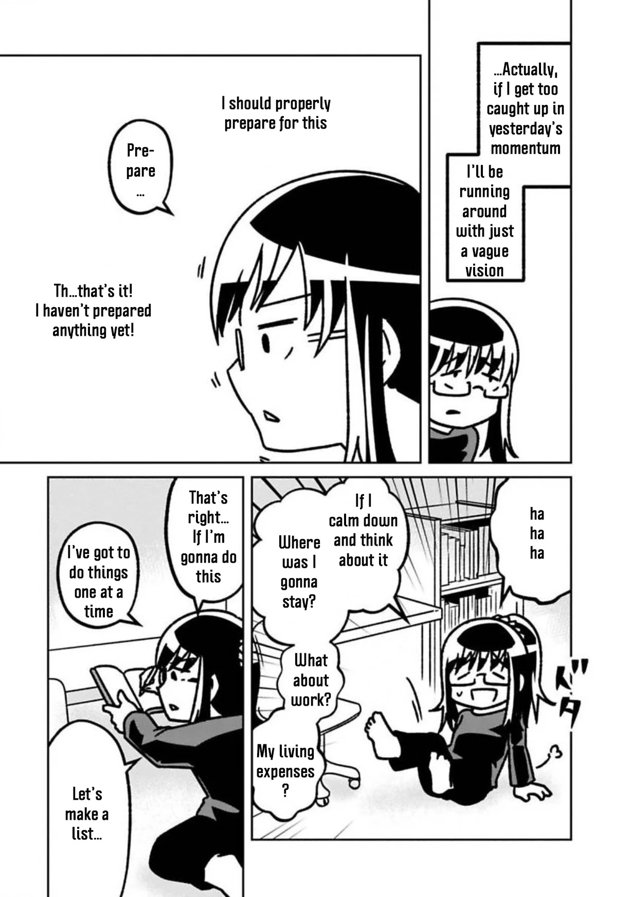 Shissou Sengen Chapter 2 page 13 - Chapter 2: Now, I'll Disappear!