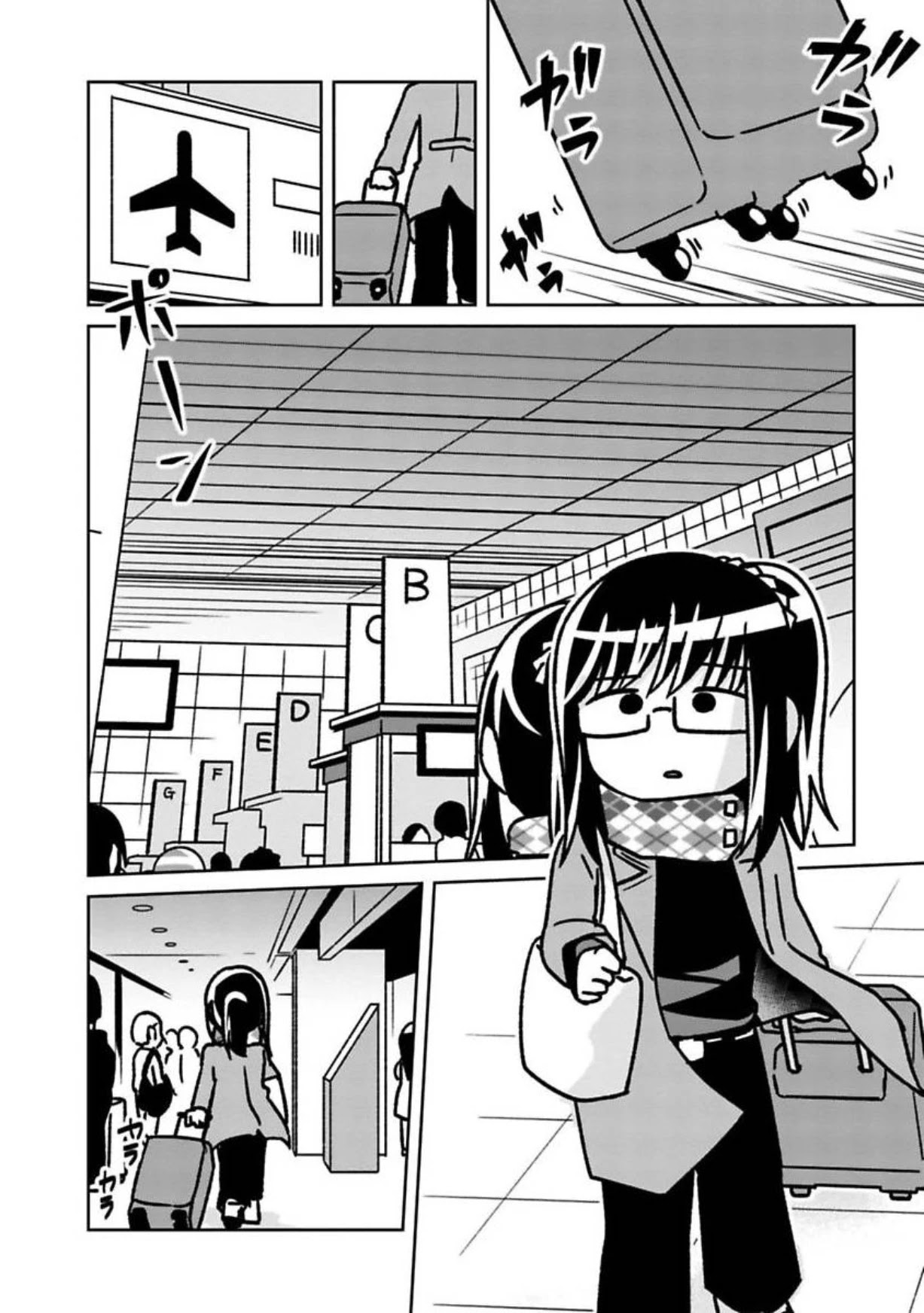 Shissou Sengen Chapter 2 page 4 - Chapter 2: Now, I'll Disappear!