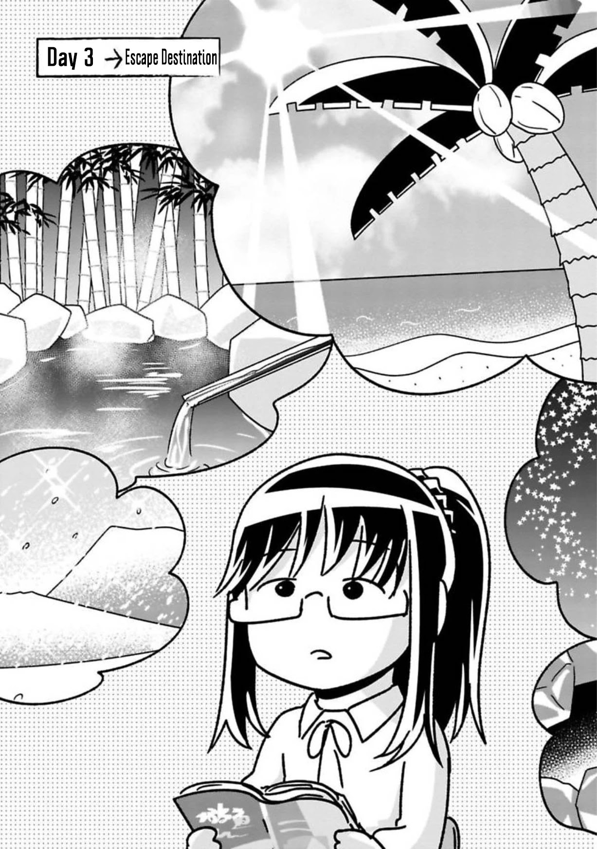 Shissou Sengen Chapter 3 page 2 - Chapter 3: Escape Destination