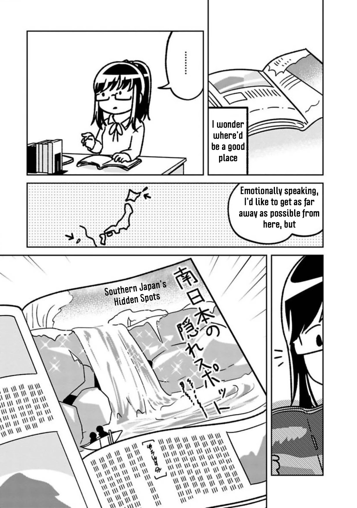 Shissou Sengen Chapter 3 page 4 - Chapter 3: Escape Destination
