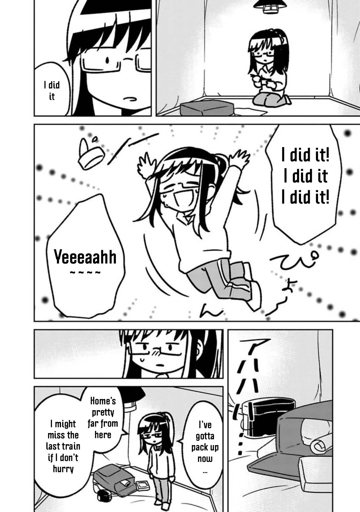 Shissou Sengen Chapter 4 page 11 - Chapter 4: Survival Ability