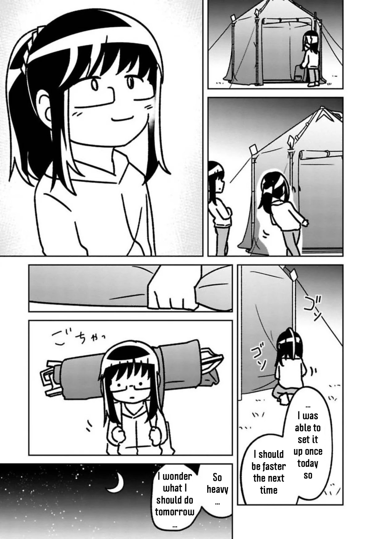 Shissou Sengen Chapter 4 page 12 - Chapter 4: Survival Ability