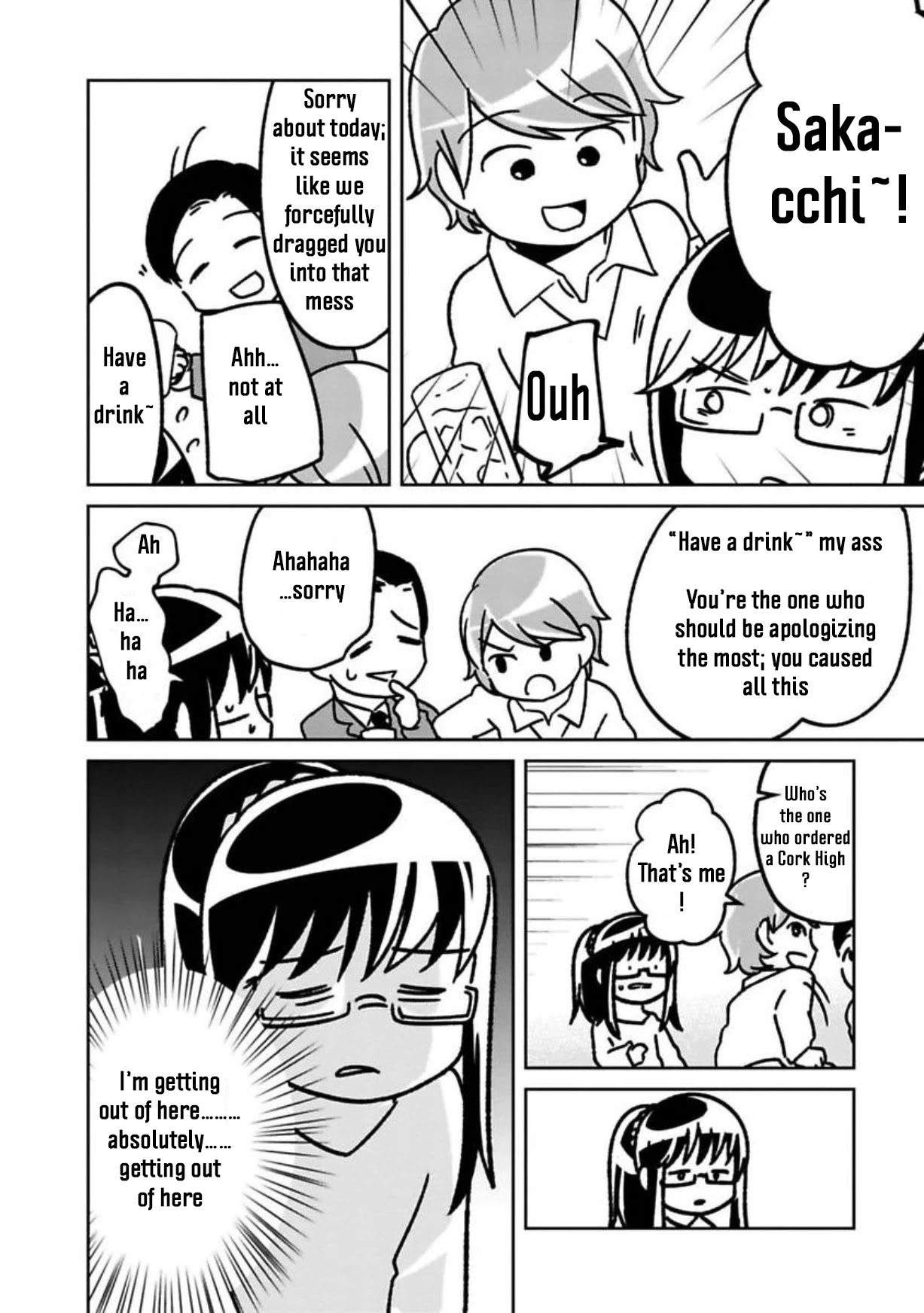 Shissou Sengen Chapter 6 page 12 - Chapter 6: Absolutely