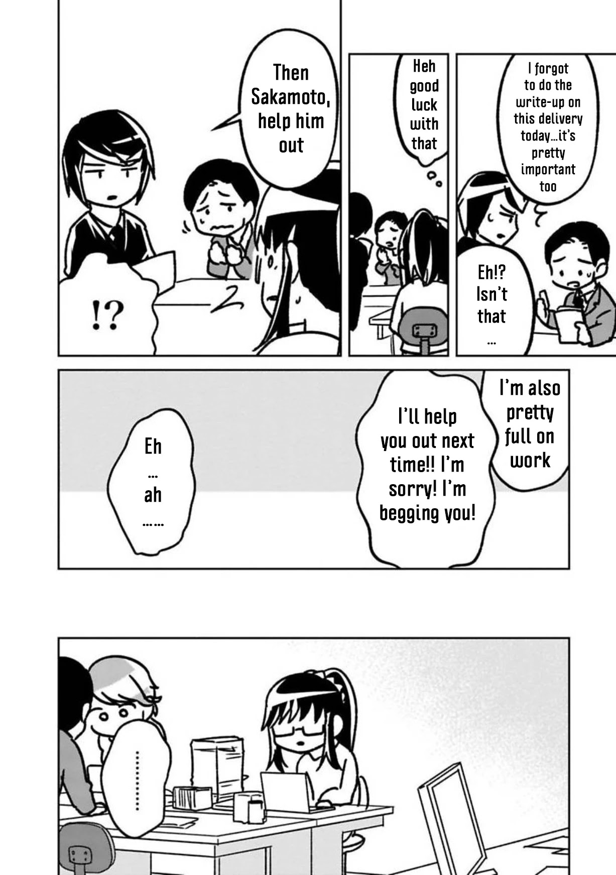 Shissou Sengen Chapter 6 page 4 - Chapter 6: Absolutely