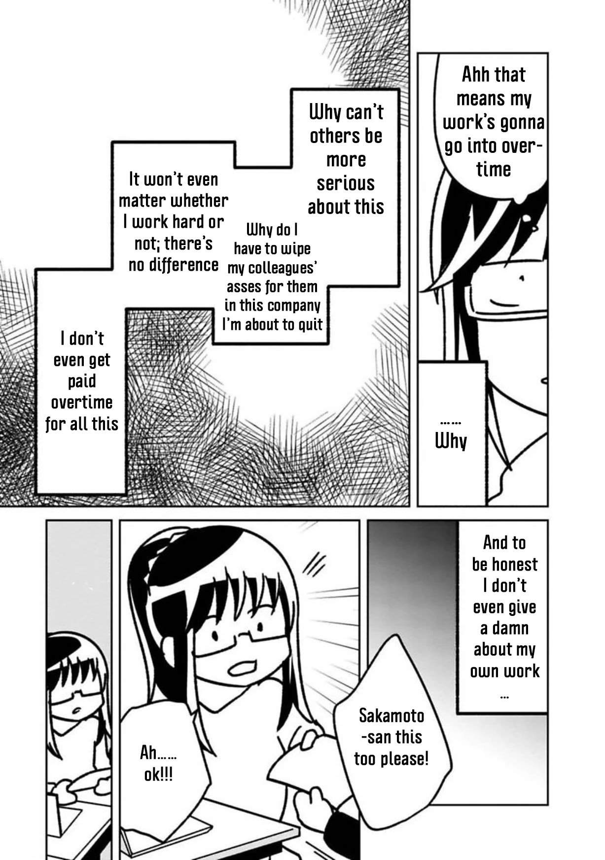 Shissou Sengen Chapter 6 page 5 - Chapter 6: Absolutely