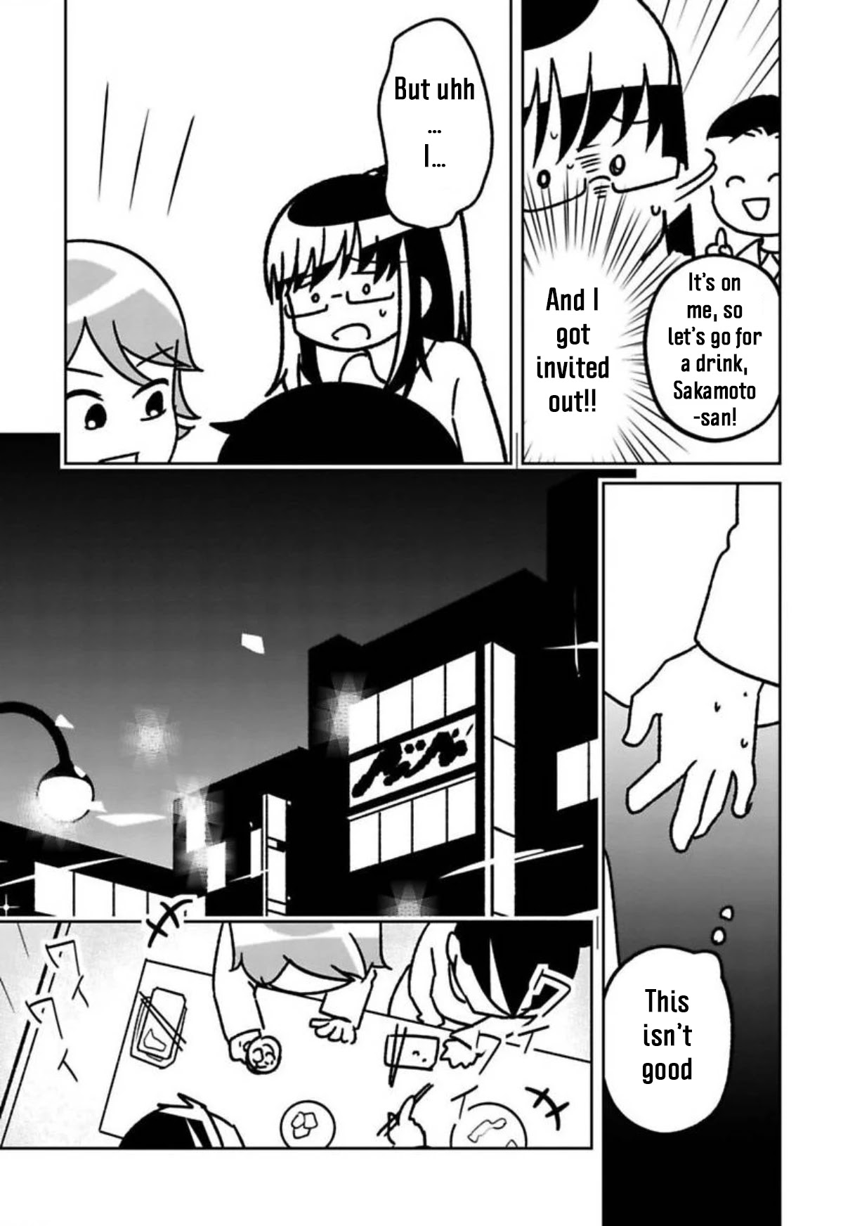 Shissou Sengen Chapter 6 page 7 - Chapter 6: Absolutely