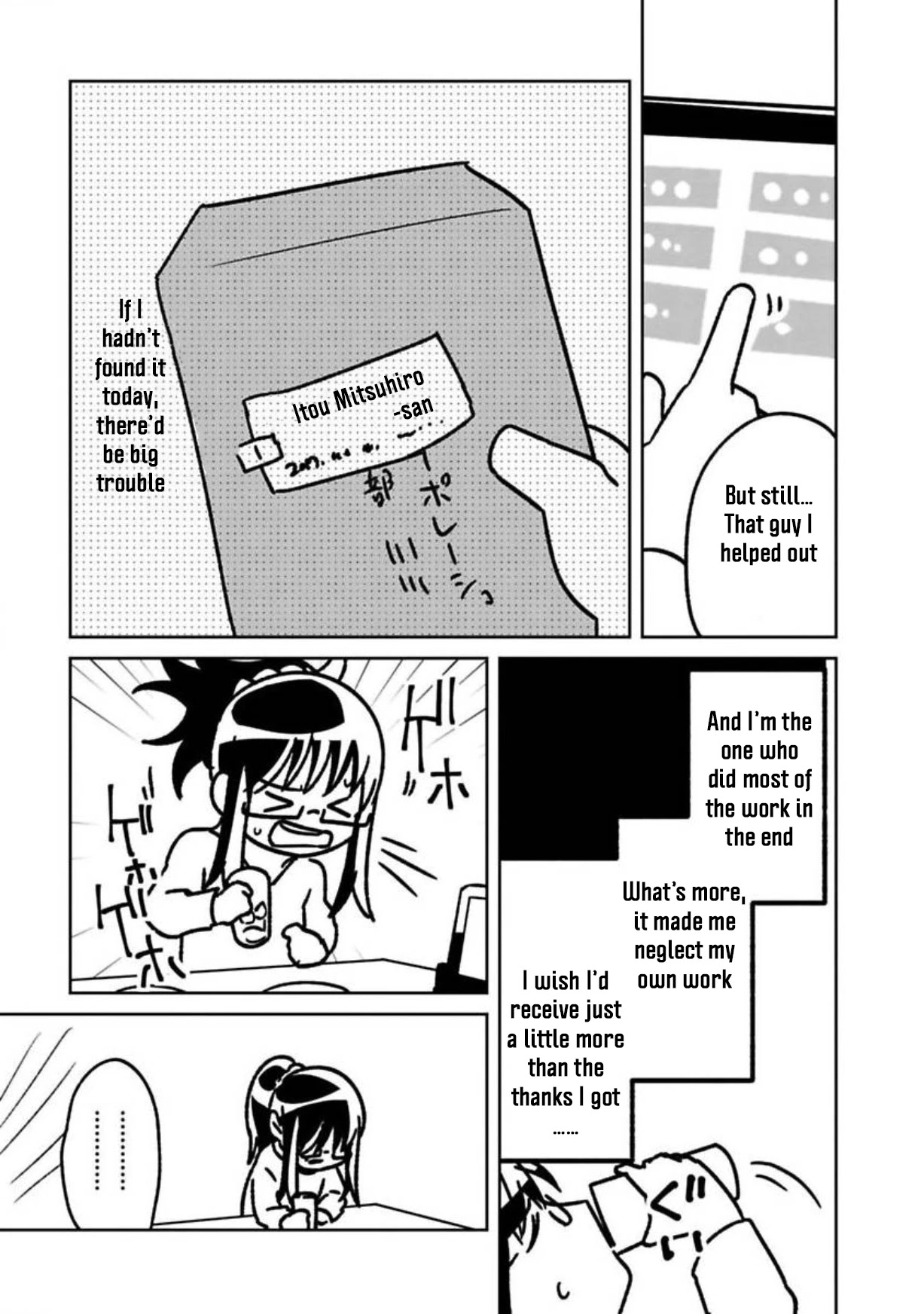 Shissou Sengen Chapter 6 page 9 - Chapter 6: Absolutely
