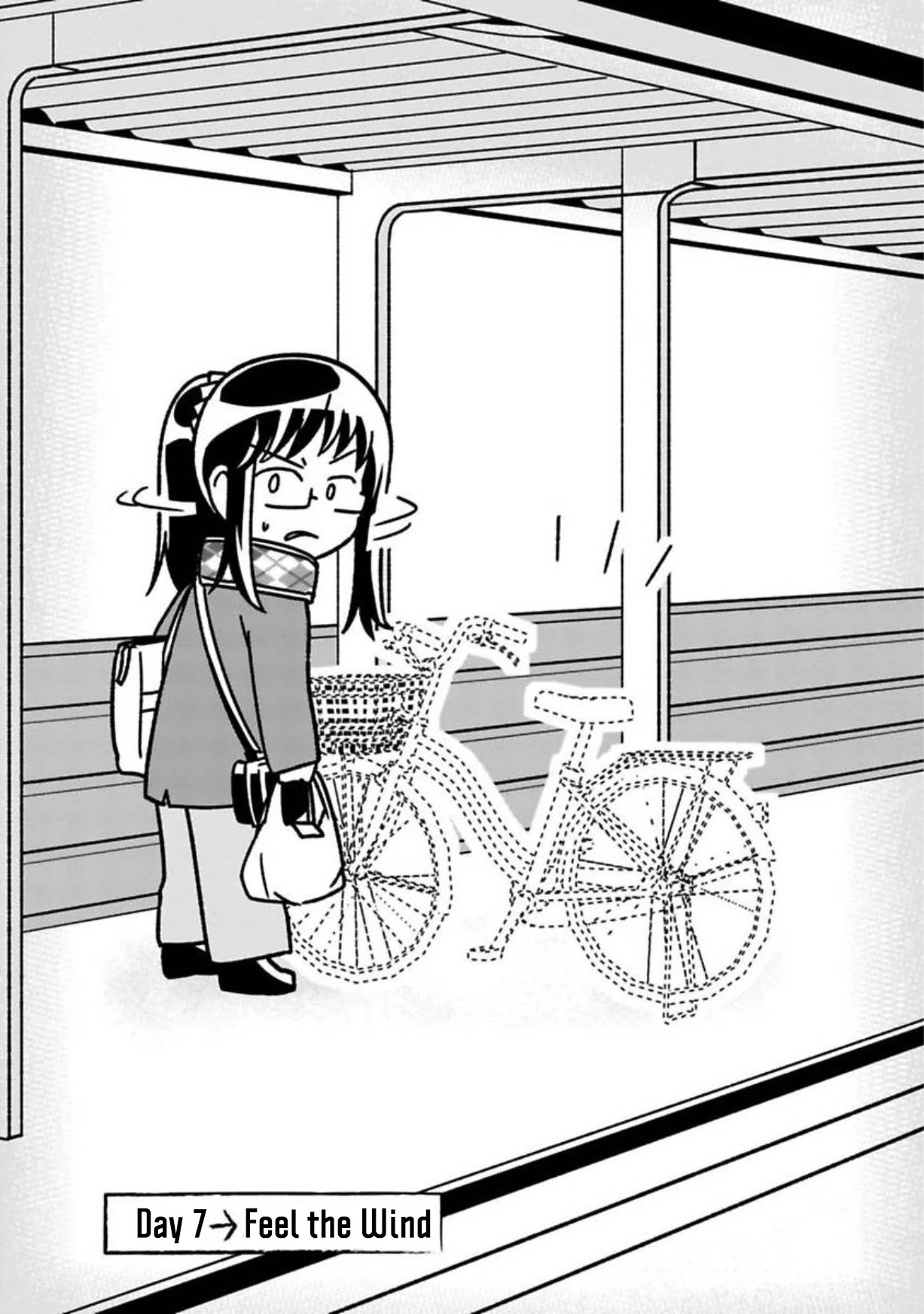Shissou Sengen Chapter 7 page 1 - Chapter 7: Feel The Wind