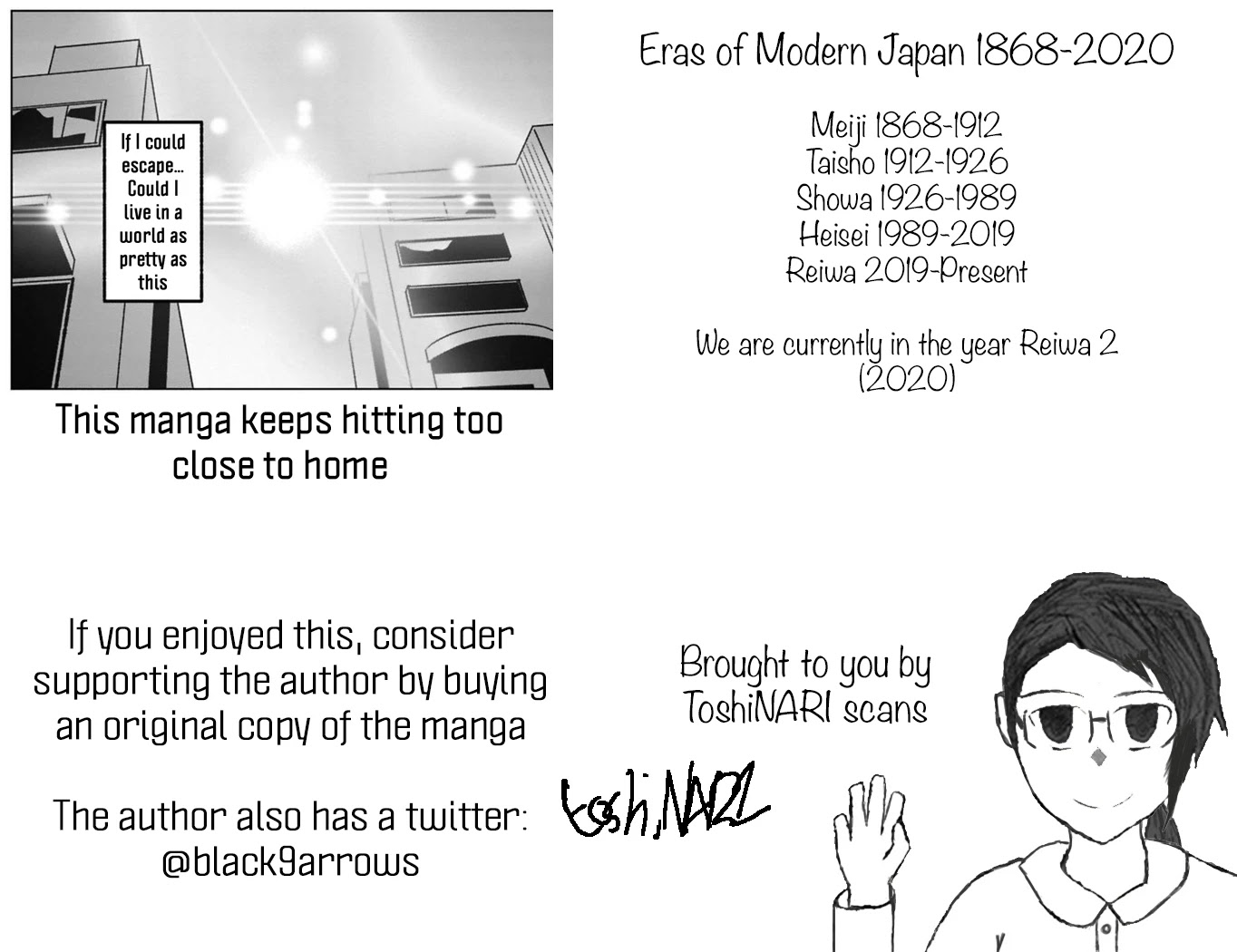 Shissou Sengen Chapter 7 page 15 - Chapter 7: Feel The Wind