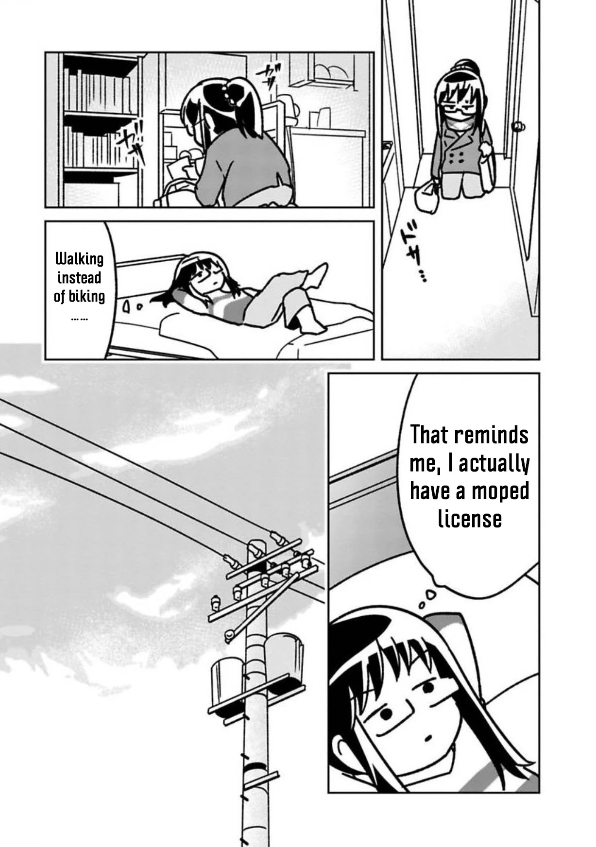 Shissou Sengen Chapter 7 page 3 - Chapter 7: Feel The Wind