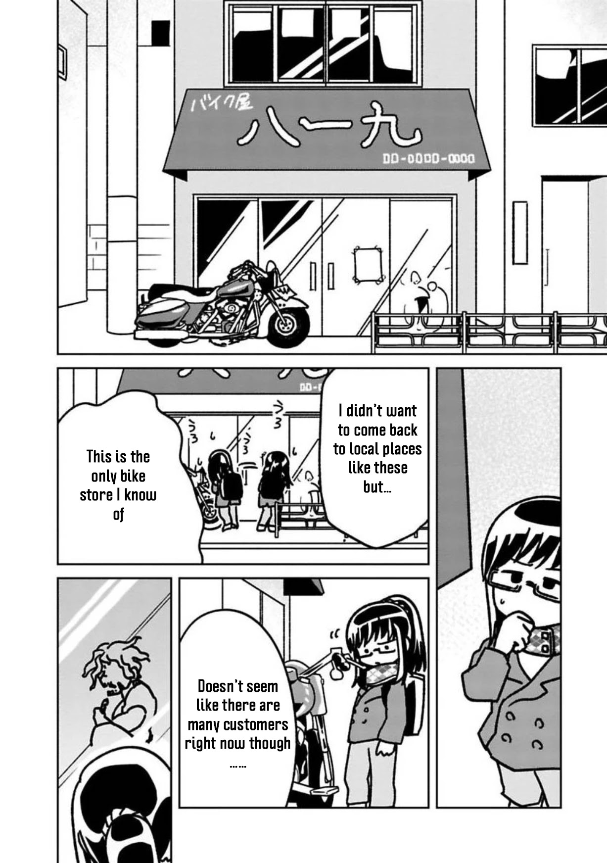 Shissou Sengen Chapter 7 page 4 - Chapter 7: Feel The Wind