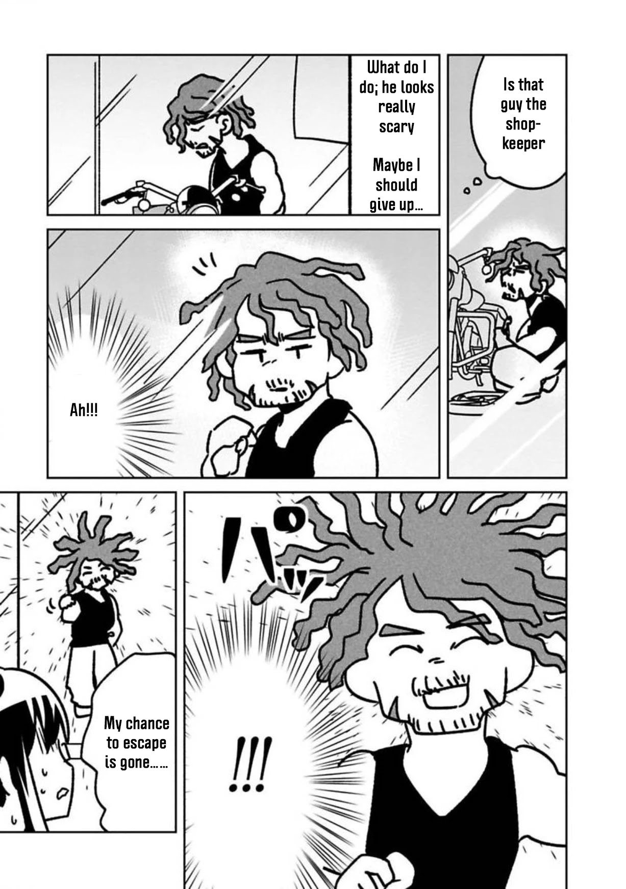 Shissou Sengen Chapter 7 page 5 - Chapter 7: Feel The Wind