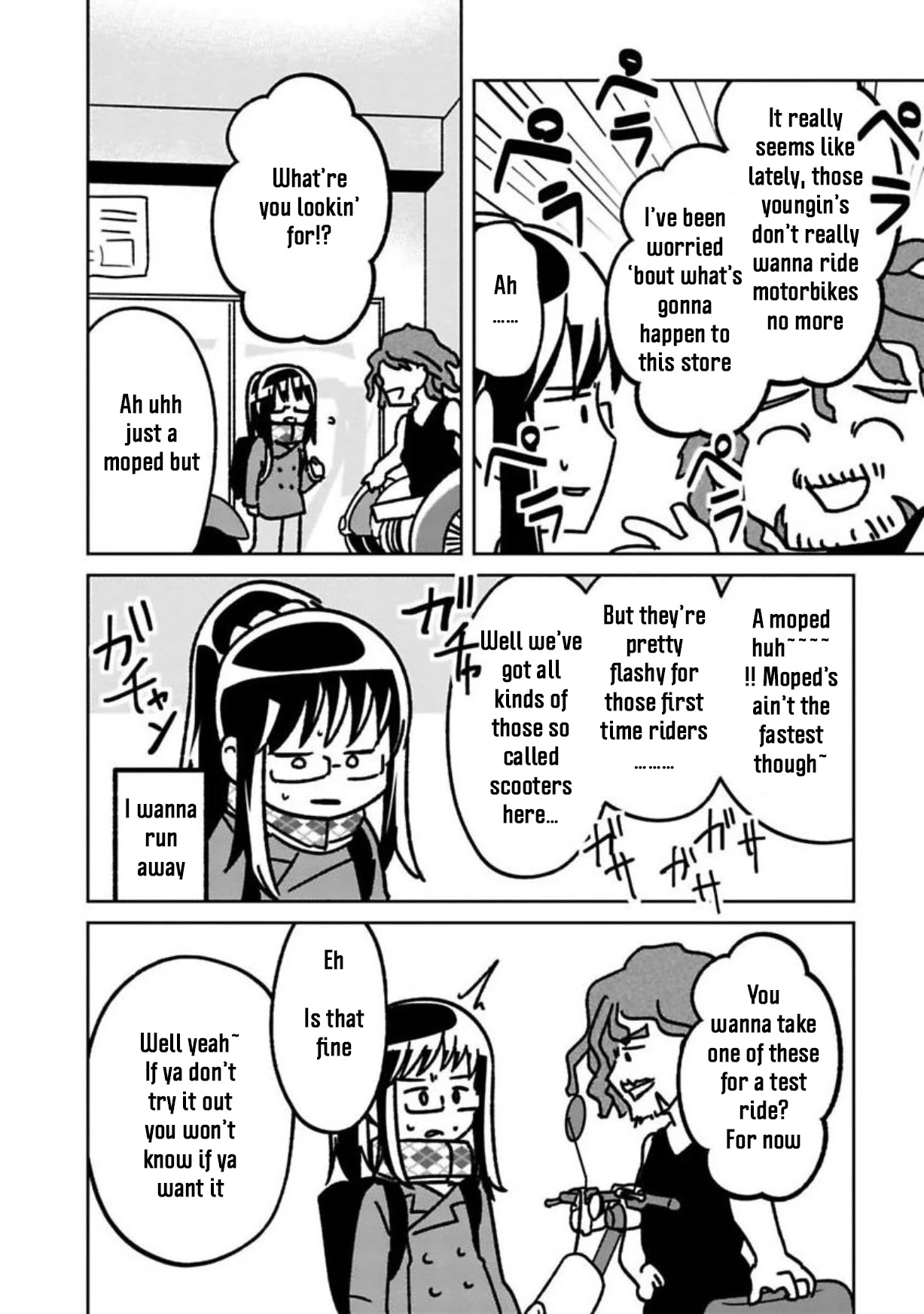 Shissou Sengen Chapter 7 page 6 - Chapter 7: Feel The Wind