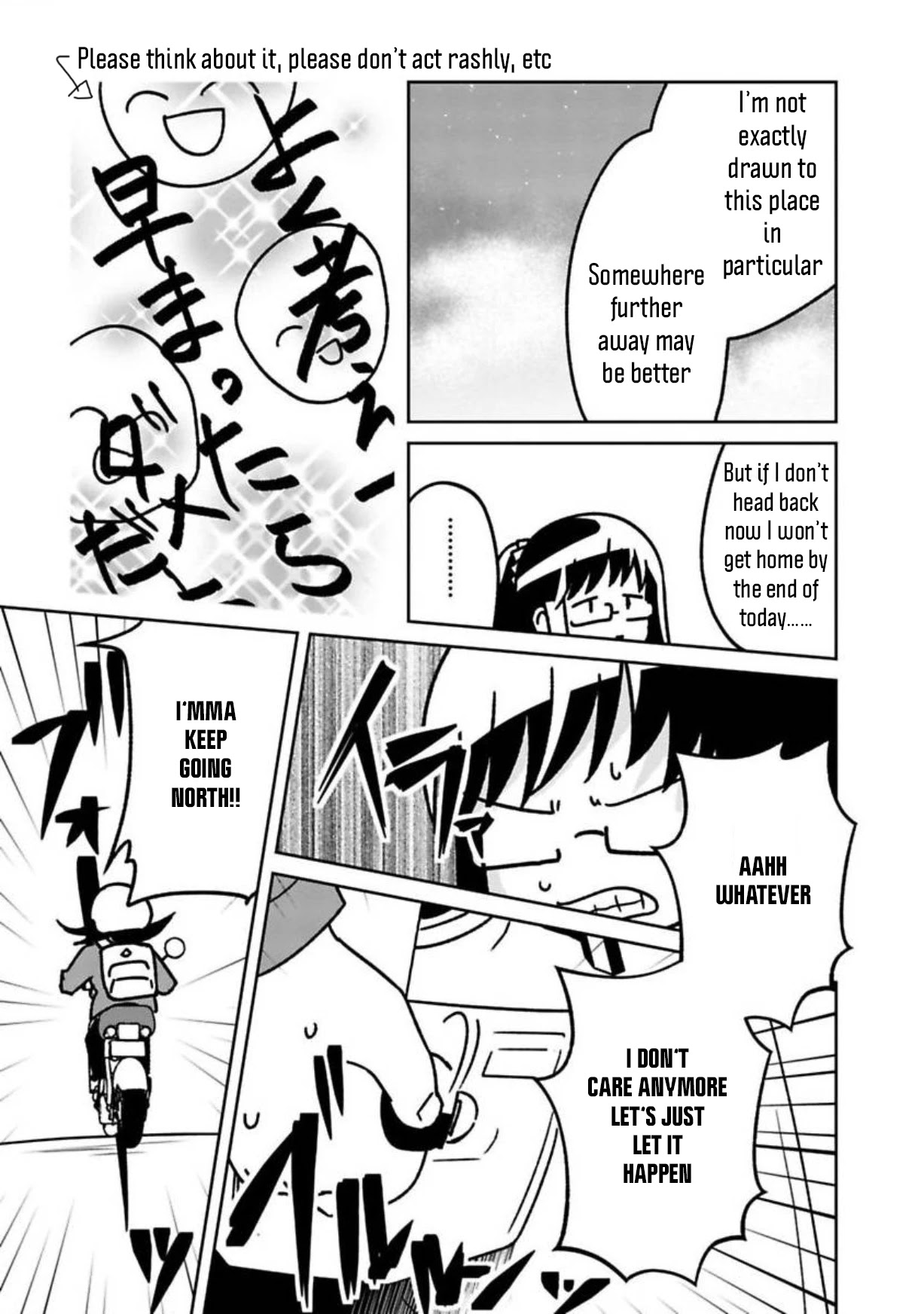 Shissou Sengen Chapter 9 page 11 - Chapter 9: Preliminary Trip