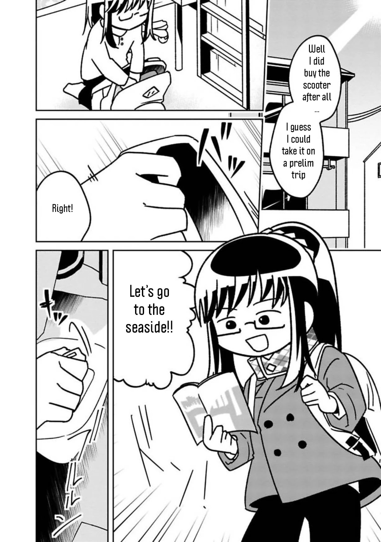 Shissou Sengen Chapter 9 page 2 - Chapter 9: Preliminary Trip