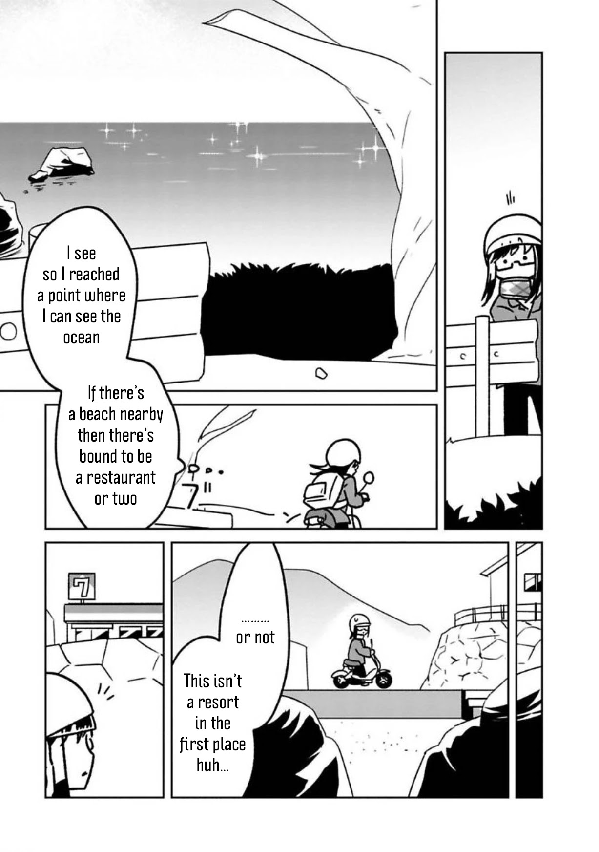 Shissou Sengen Chapter 9 page 5 - Chapter 9: Preliminary Trip