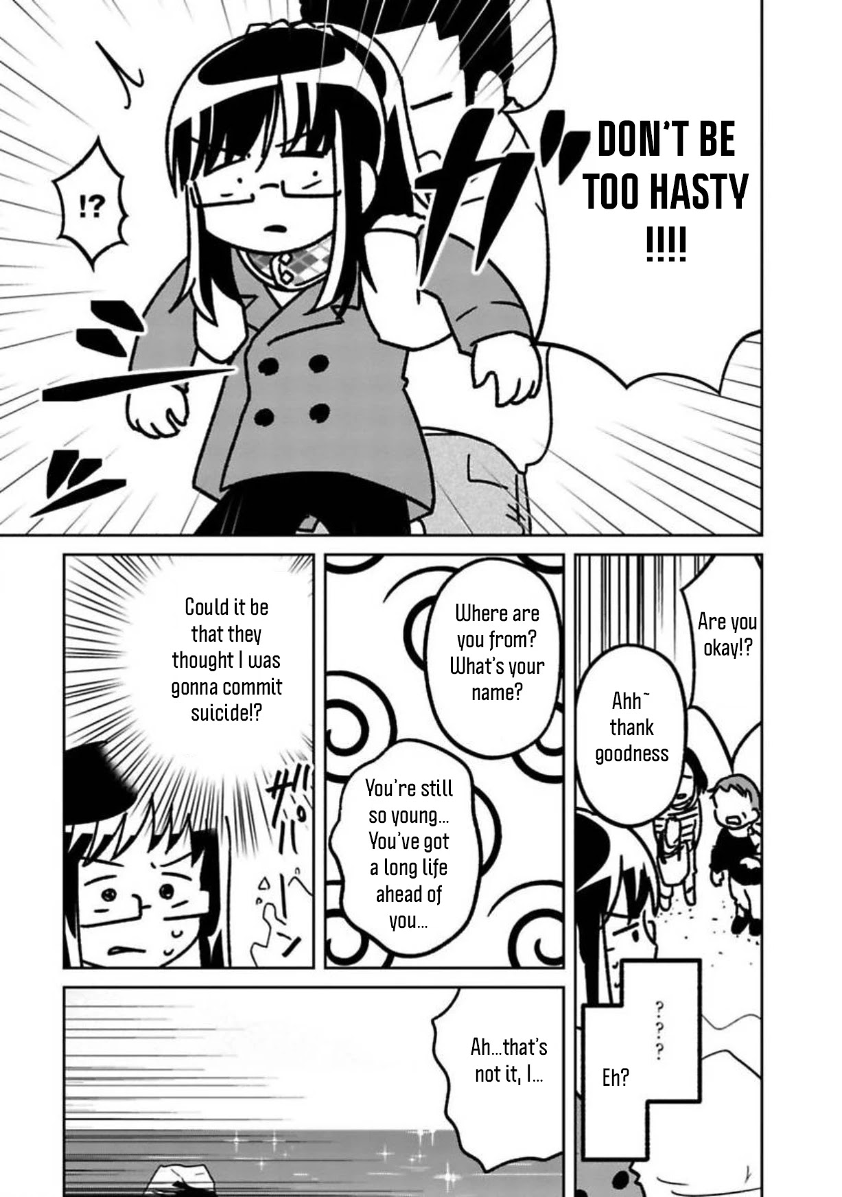 Shissou Sengen Chapter 9 page 7 - Chapter 9: Preliminary Trip