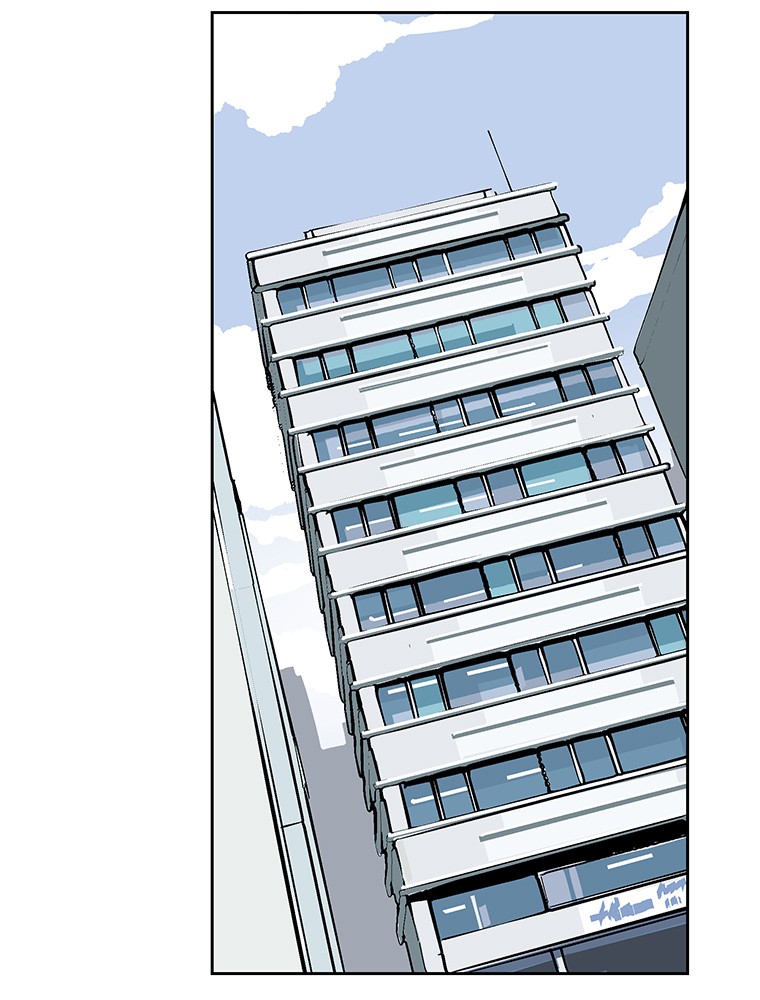 Shitai no ♡ Karen-san!! Chapter 1 page 14 - Chapter 1