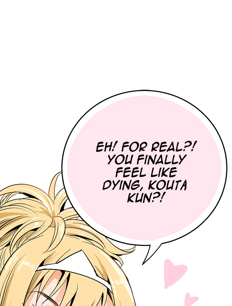 Shitai no ♡ Karen-san!! Chapter 1 page 18 - Chapter 1