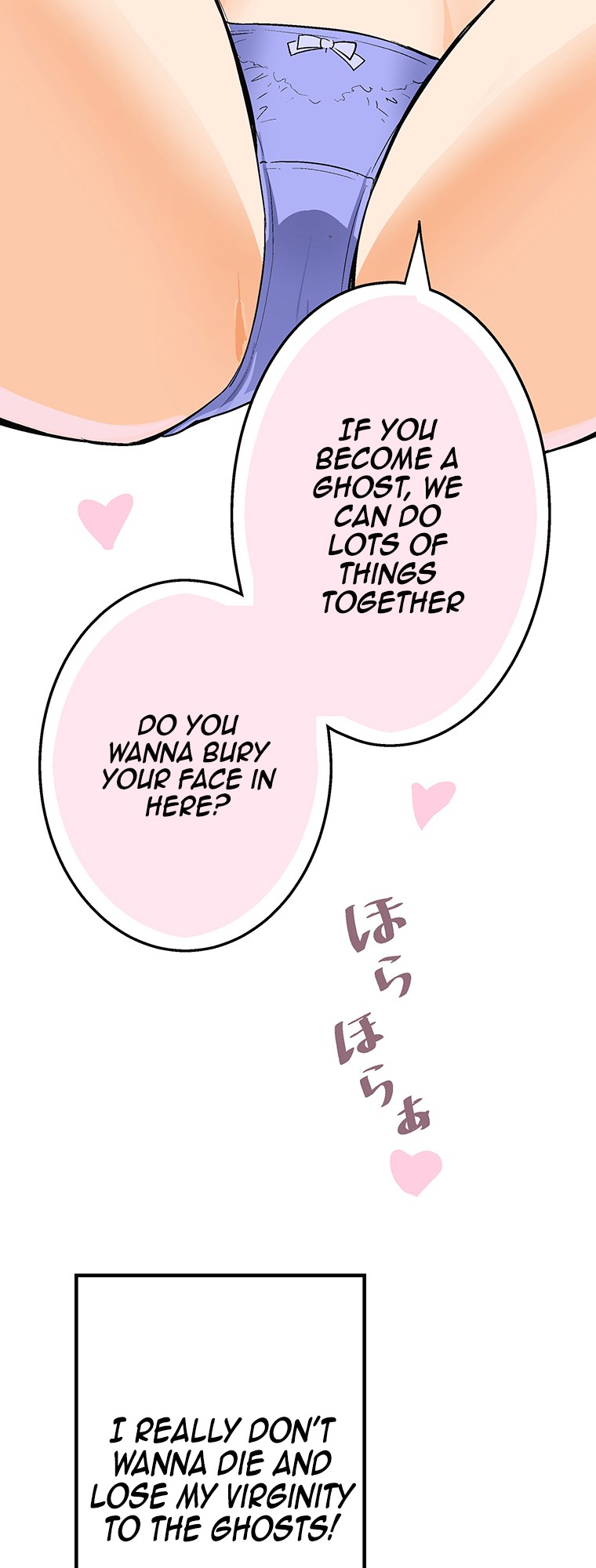 Shitai no ♡ Karen-san!! Chapter 1 page 20 - Chapter 1