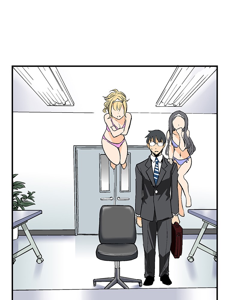 Shitai no ♡ Karen-san!! Chapter 1 page 22 - Chapter 1