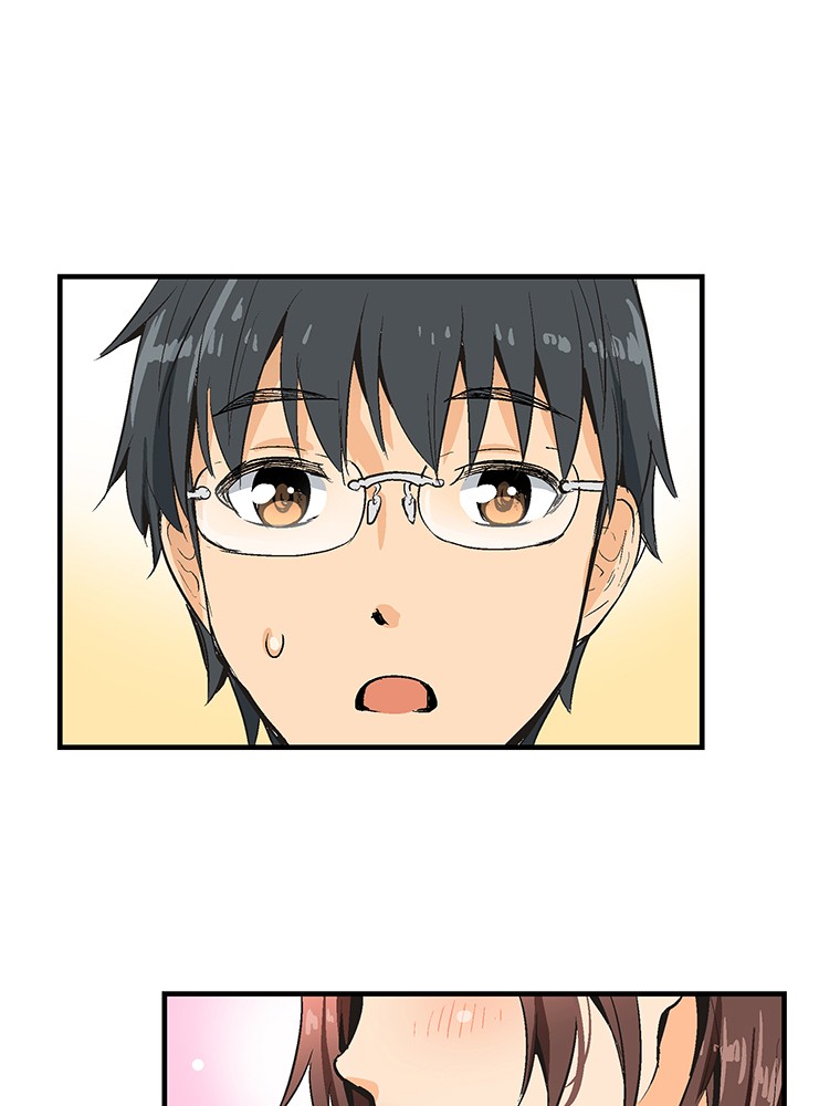 Shitai no ♡ Karen-san!! Chapter 1 page 27 - Chapter 1