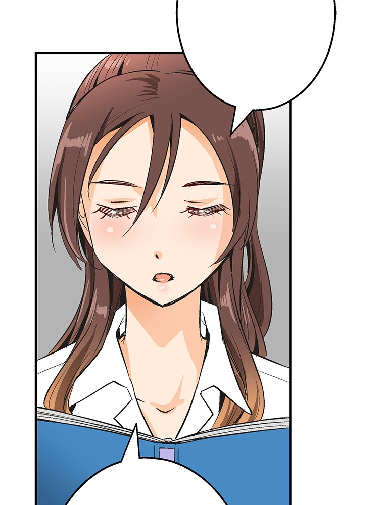 Shitai no ♡ Karen-san!! Chapter 1 page 39 - Chapter 1