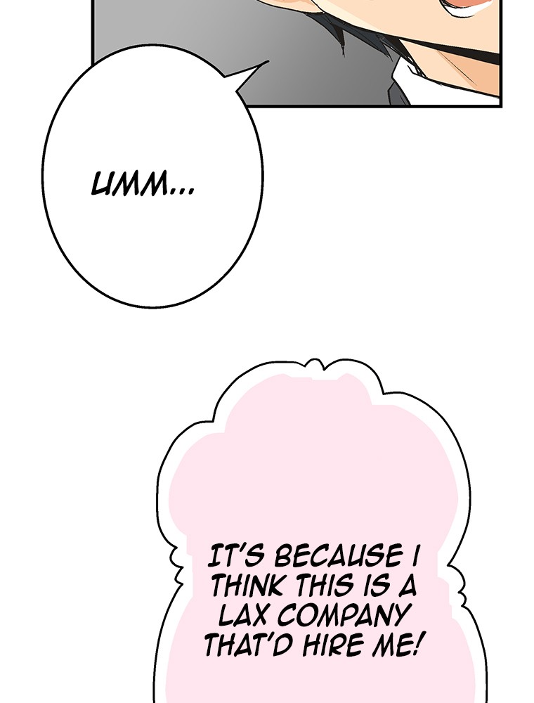 Shitai no ♡ Karen-san!! Chapter 1 page 41 - Chapter 1