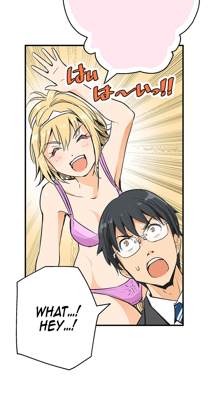 Shitai no ♡ Karen-san!! Chapter 1 page 42 - Chapter 1