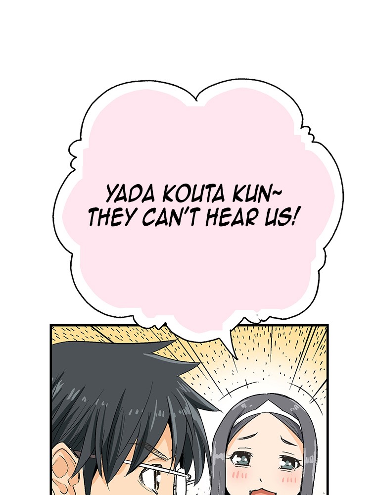 Shitai no ♡ Karen-san!! Chapter 1 page 43 - Chapter 1