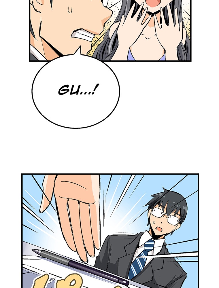Shitai no ♡ Karen-san!! Chapter 1 page 44 - Chapter 1