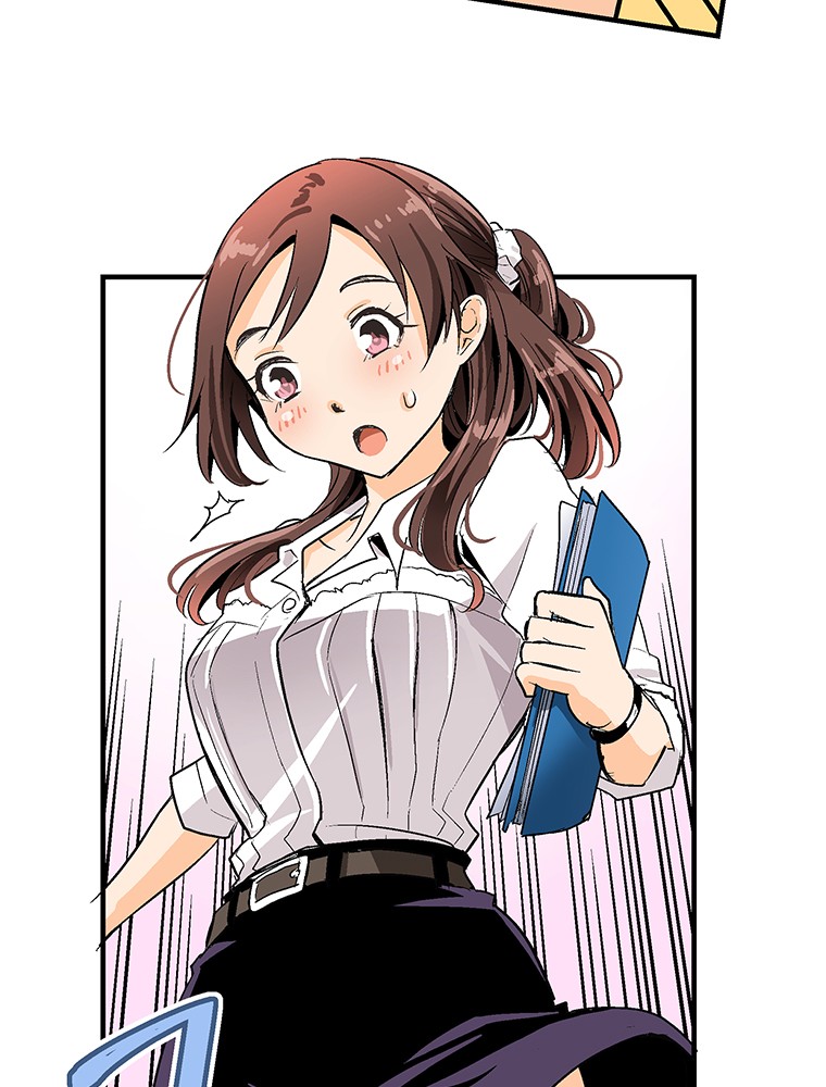 Shitai no ♡ Karen-san!! Chapter 1 page 56 - Chapter 1